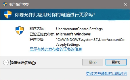 查看图片