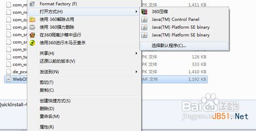 查看图片