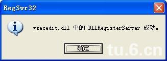 查看图片