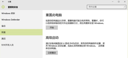 查看图片