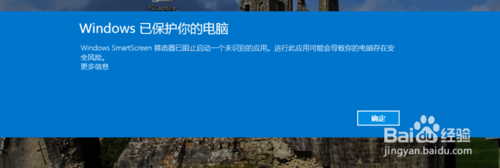 查看图片