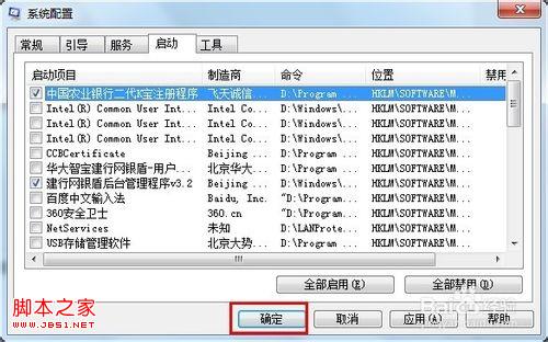 查看图片