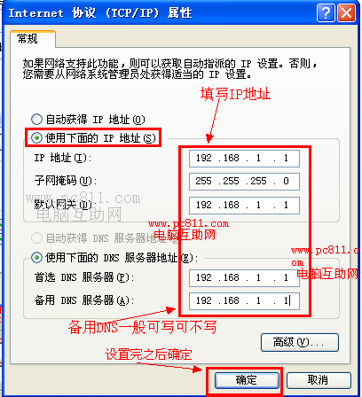 查看图片