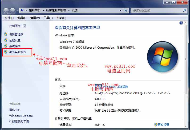 查看图片
