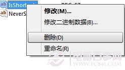 查看图片