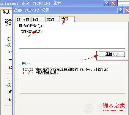 查看图片