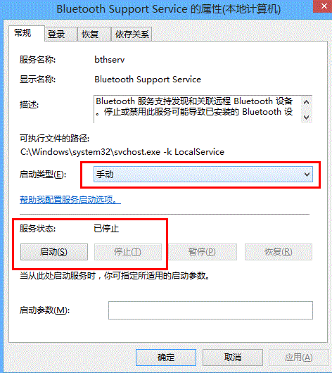 查看图片