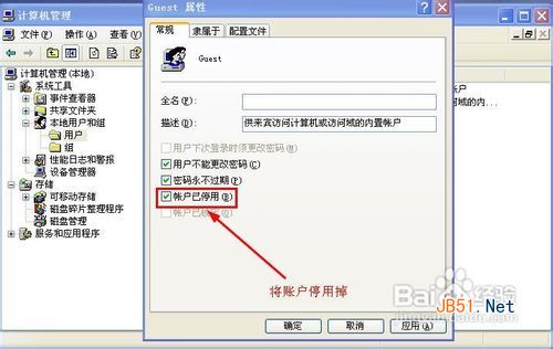 查看图片