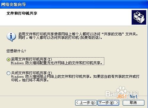 查看图片