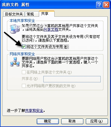查看图片