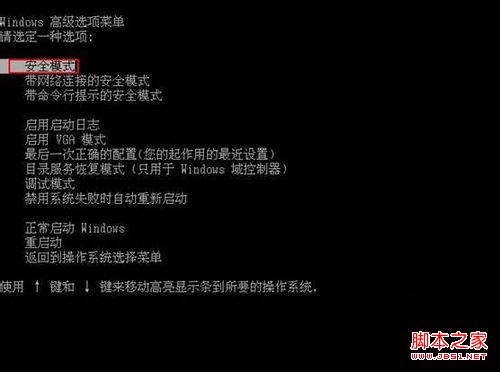查看图片