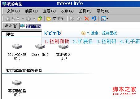 查看图片