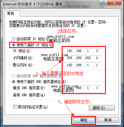 查看图片