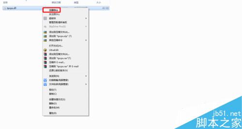 查看图片