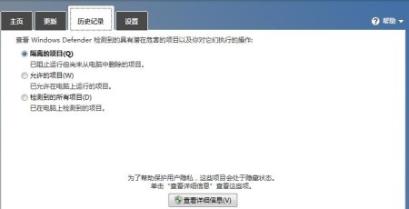 查看图片