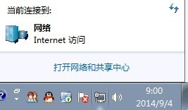 查看图片