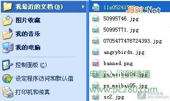 查看图片