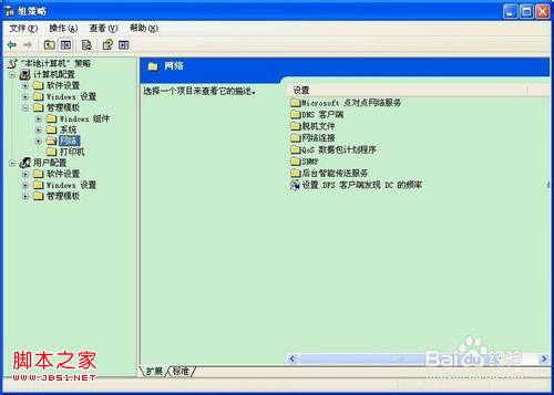 查看图片