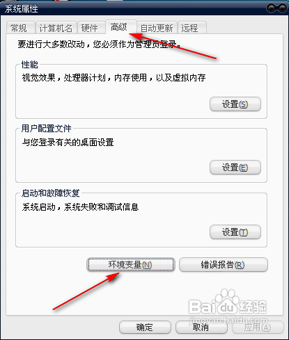 查看图片