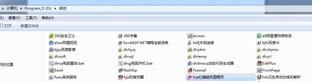 查看图片