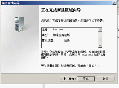 查看图片