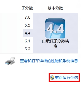 查看图片