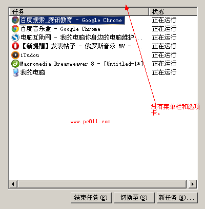 查看图片