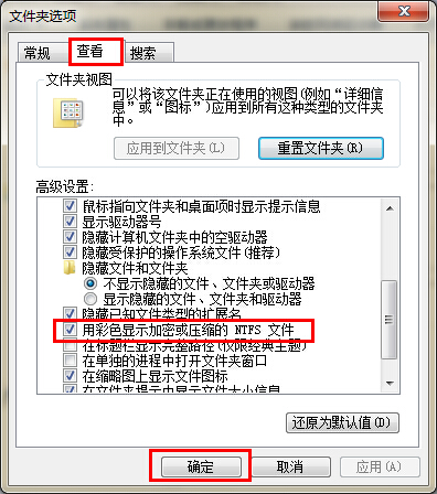 查看图片