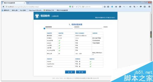 查看图片