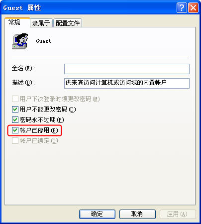 查看图片