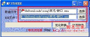 查看图片