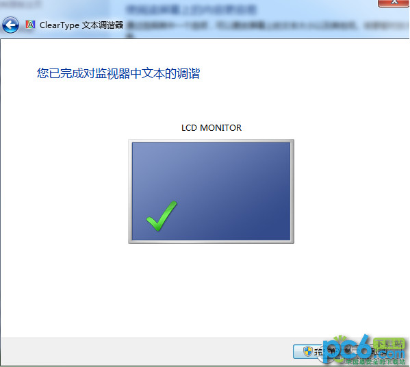 查看图片