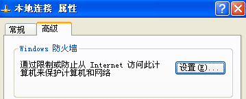 查看图片