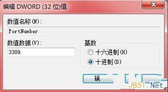 查看图片