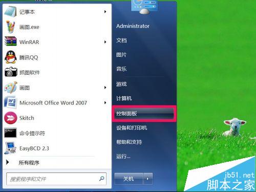 查看图片