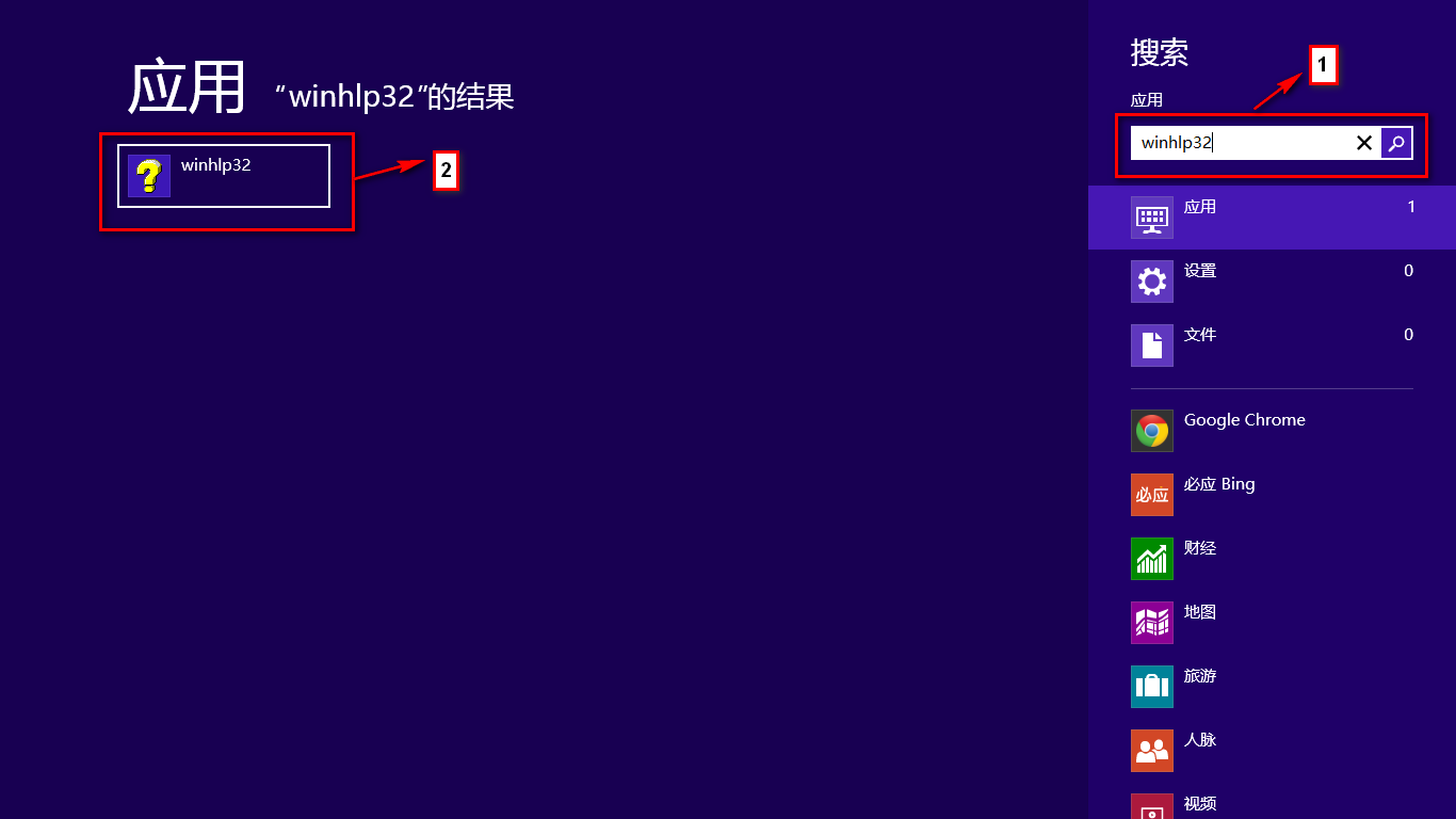 查看图片
