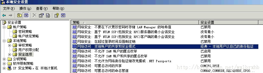 查看图片
