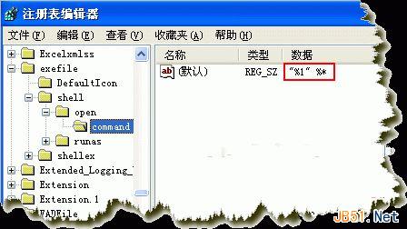 查看图片