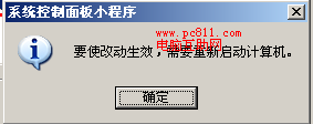 查看图片
