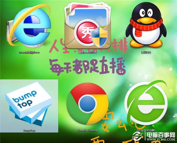 查看图片