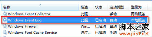 查看图片