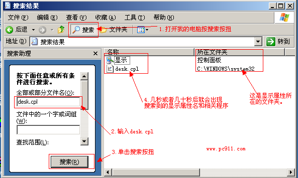 查看图片
