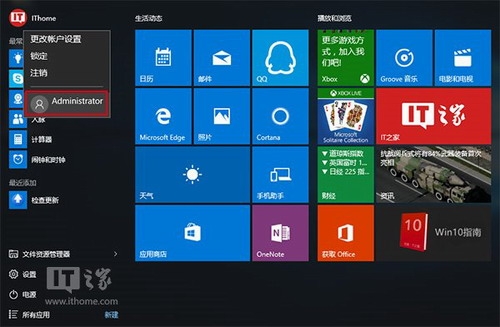 查看图片
