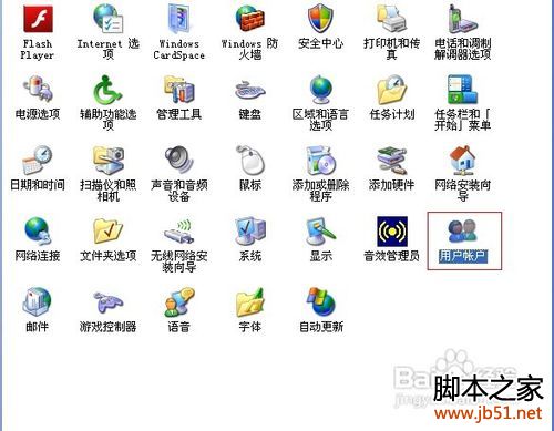 查看图片
