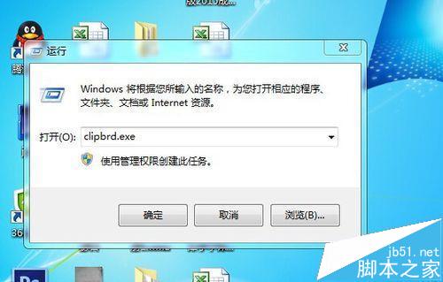查看图片