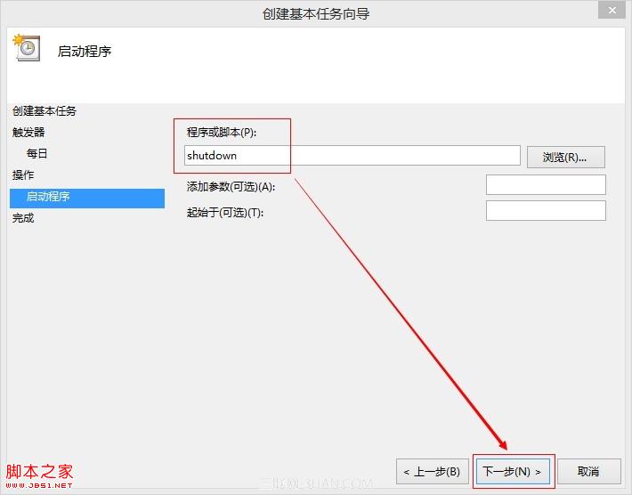查看图片