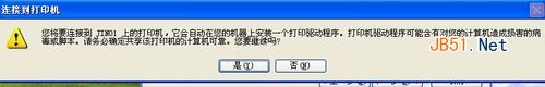 查看图片