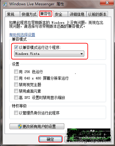 查看图片