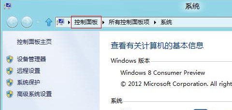 查看图片