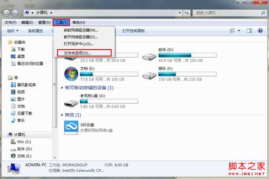 查看图片